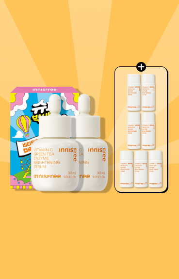 세럼 70mL 더!