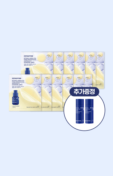 하이드로겔 마스크