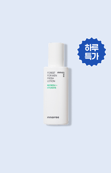 포레스트 로션