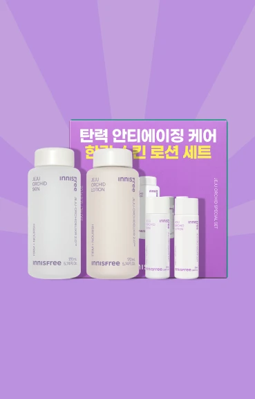 오늘만 40% 특가