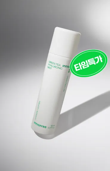 히알루론산 미스트