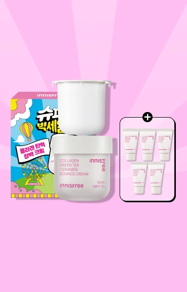크림 50mL 더!