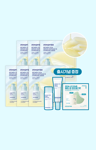 NEW레티놀겔마스크