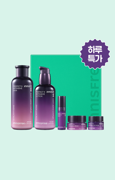 퍼펙트9스킨케어세트