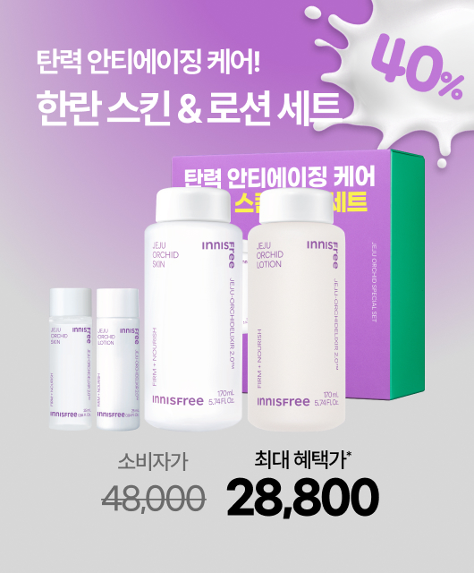 브런치 세트 보다 싼 가격으로  뷰런치 세트 모십니다!