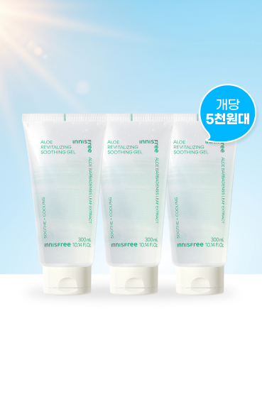 알로에 수딩젤 3개