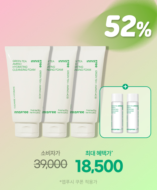 개당 6,200원 초특가💥  클렌징워터 50mL 증정