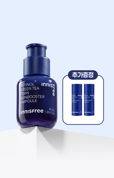PDRN 앰플대용량