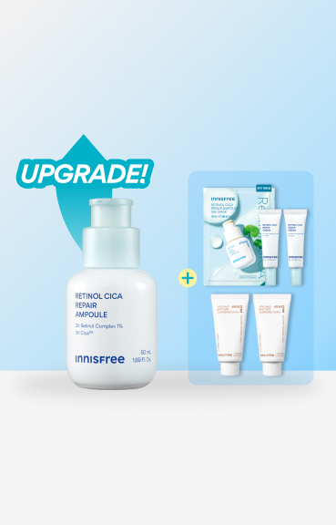 레티놀앰플 50mL