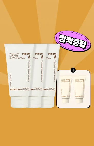 반값+60g 더!