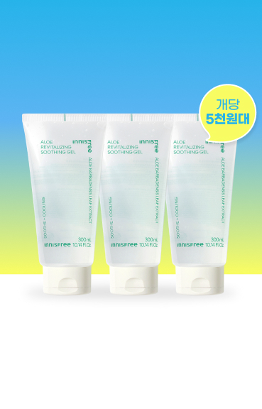 알로에 수딩젤 3개