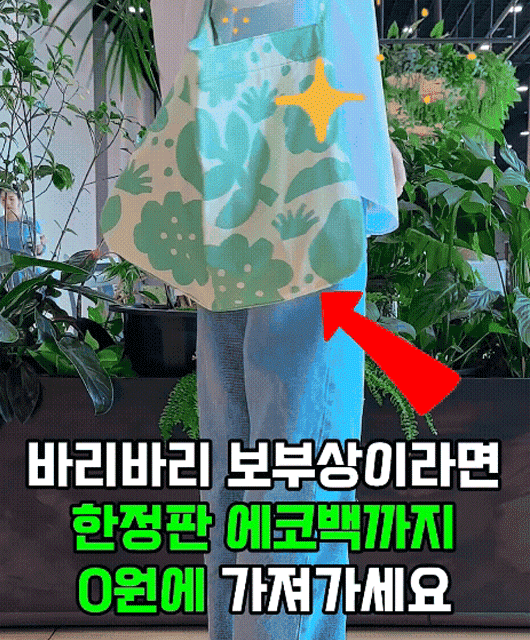 오늘 제일 좋은 구성으로 소개드립니다.