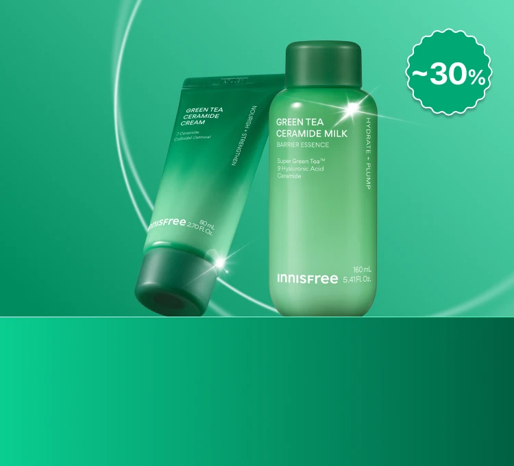 그린티밀크버터