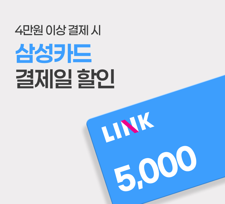 9.8-27 삼성카드