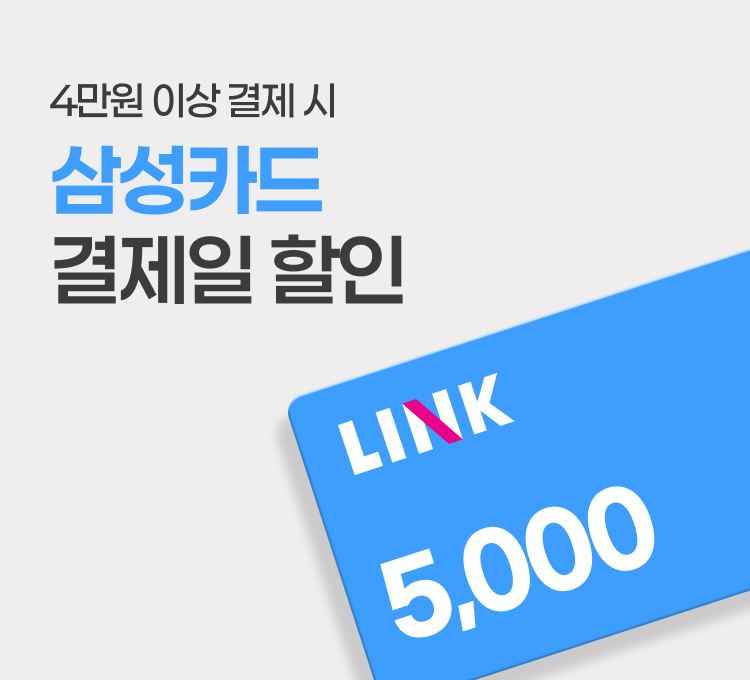 9.8-27 삼성카드