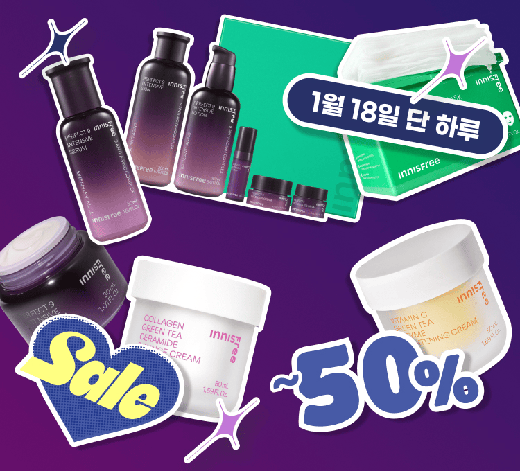 오늘만산다(18일)