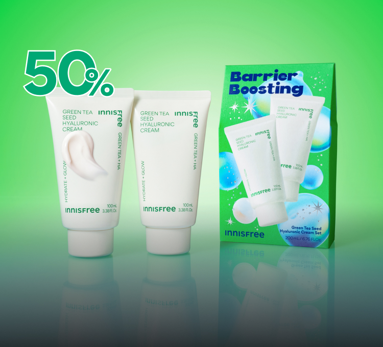 그린티 크림 홀리데이 특가