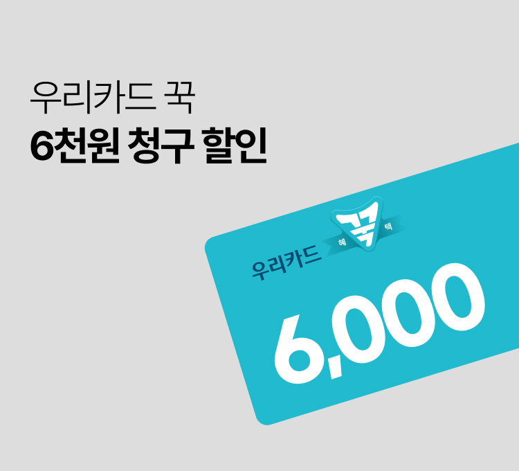 우리카드 제휴