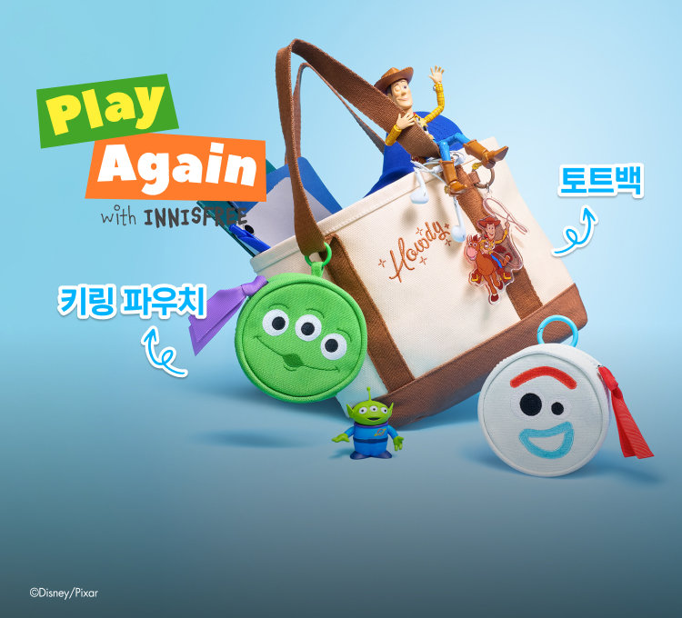 토이스토리 굿즈