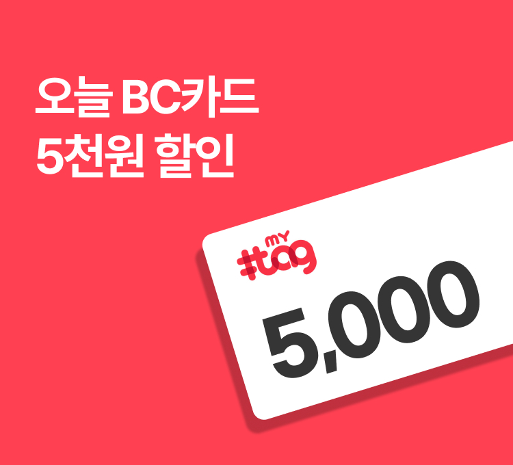 BC카드