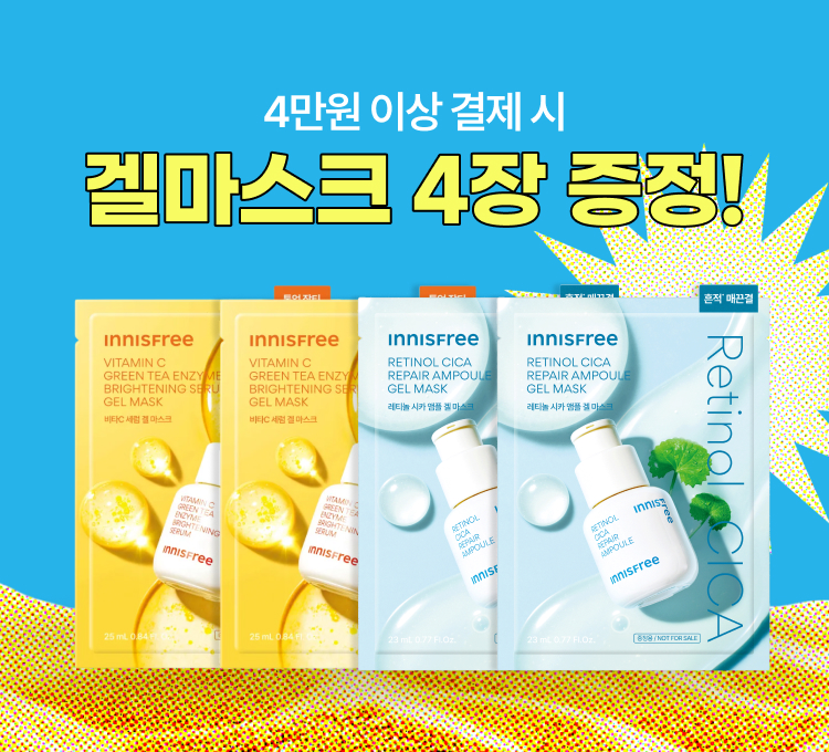 탄사람 기획전-구금사