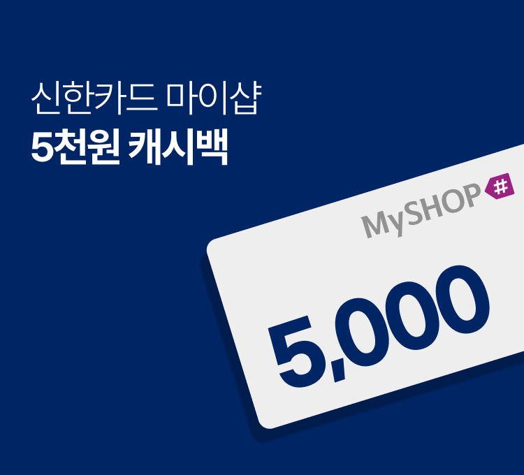 신한카드 제휴