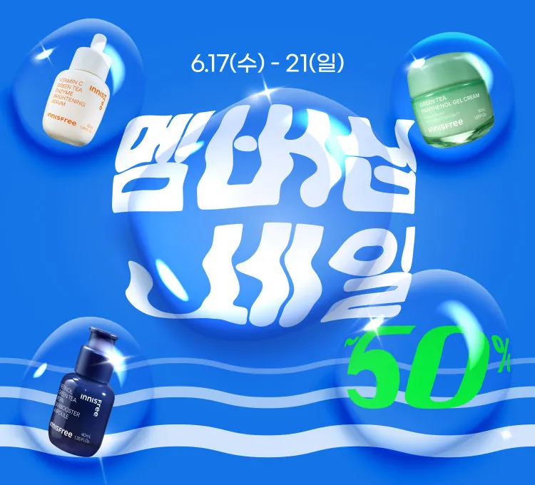 멤버십)메인페이지
