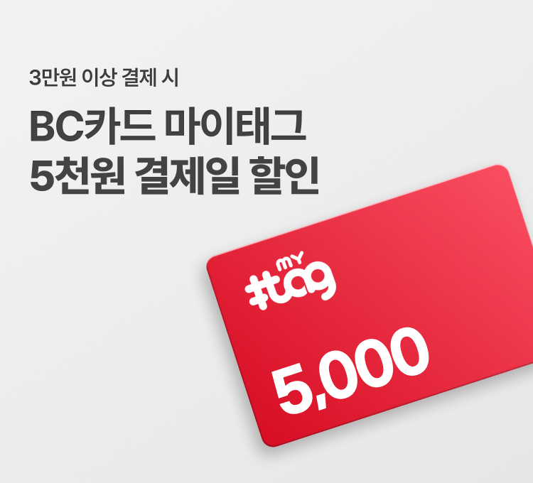 비씨카드