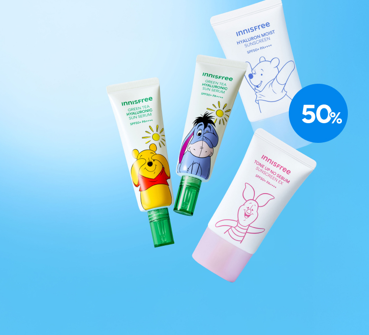 선케어 50%