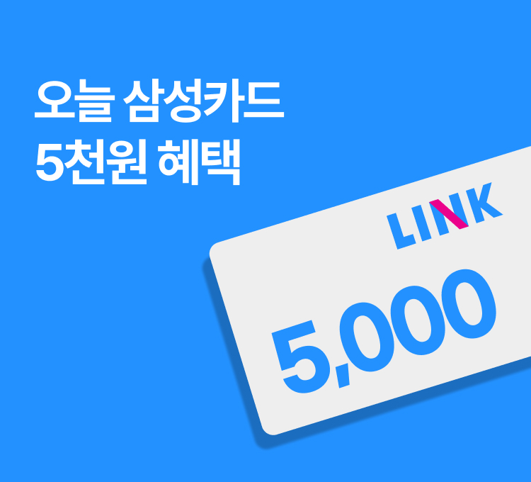 삼성카드
