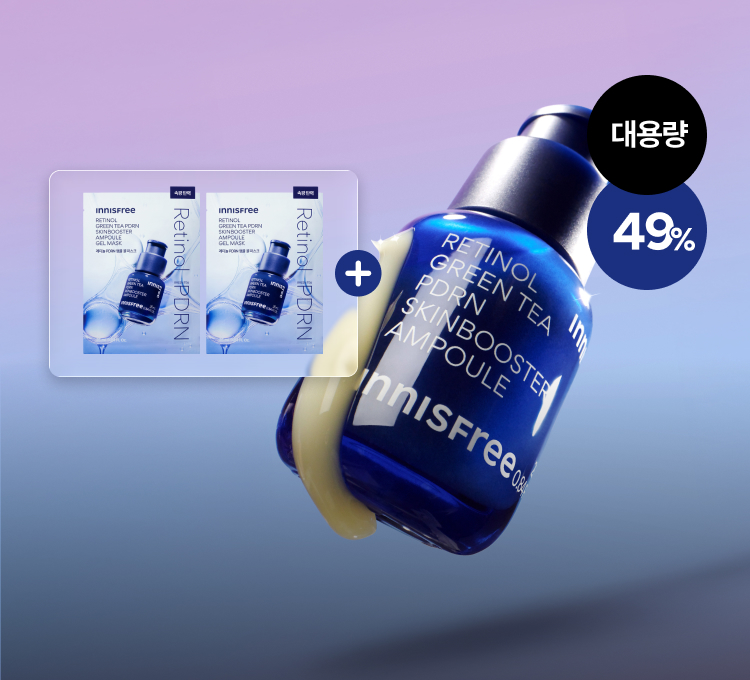 8/26)PDRN 앰플 대용량 49%
