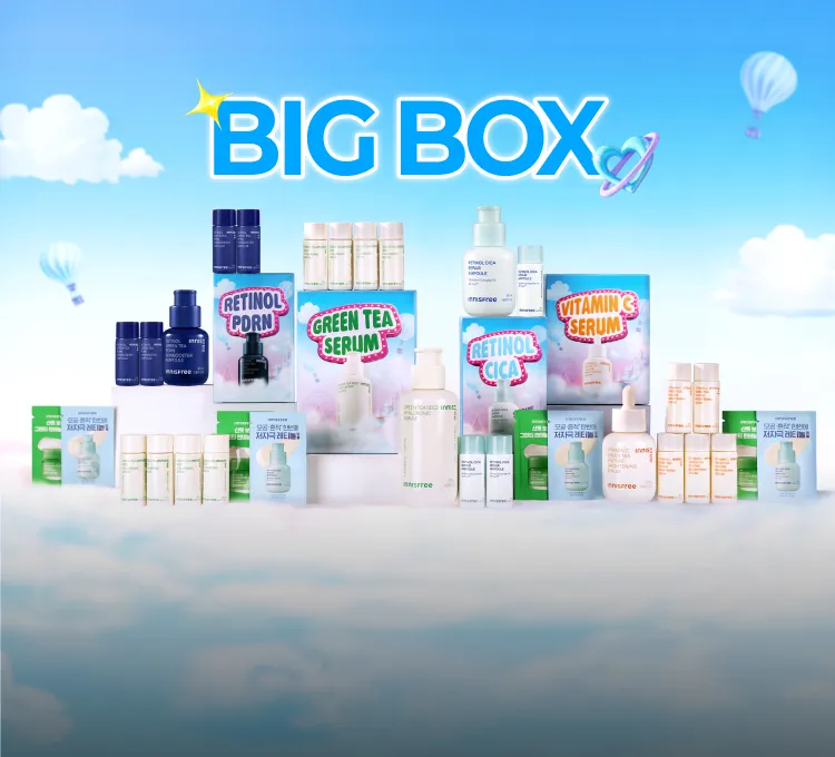 0807~0817 빅세일 BOX