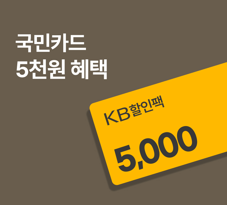 국민카드