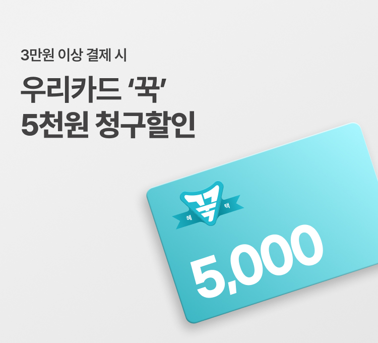 우리카드