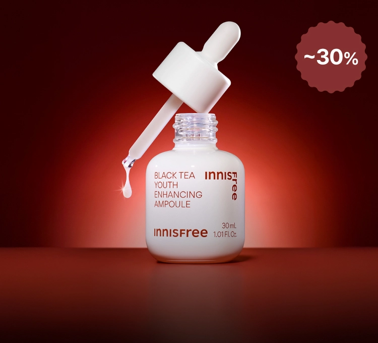 블랙티 앰플 특가