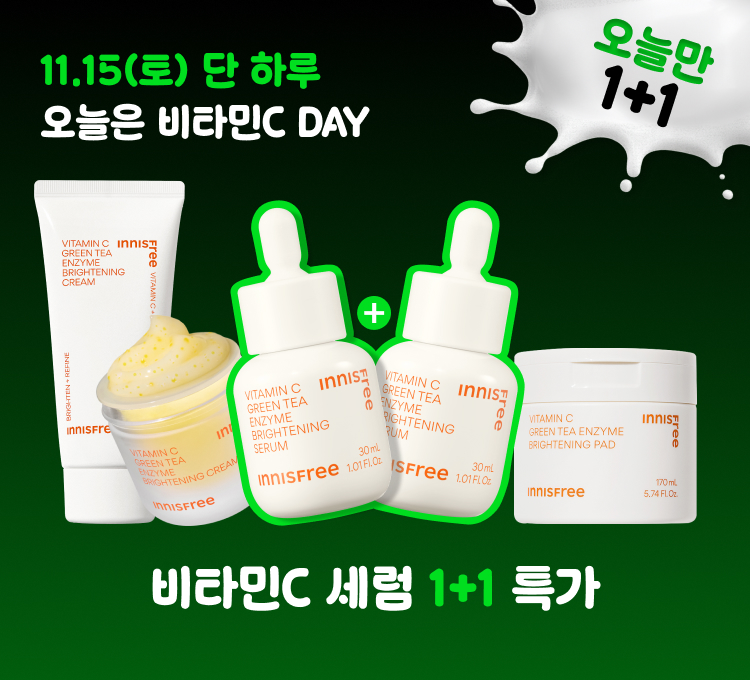 오늘만산다(15일)