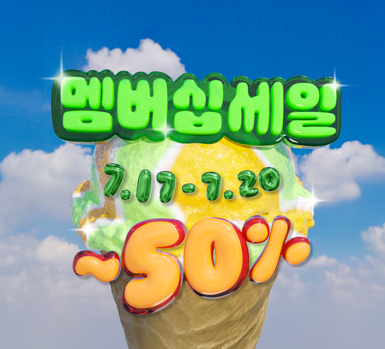 7월멤버십KV