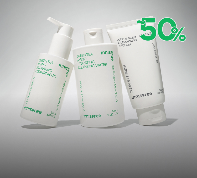 클렌징 50%
