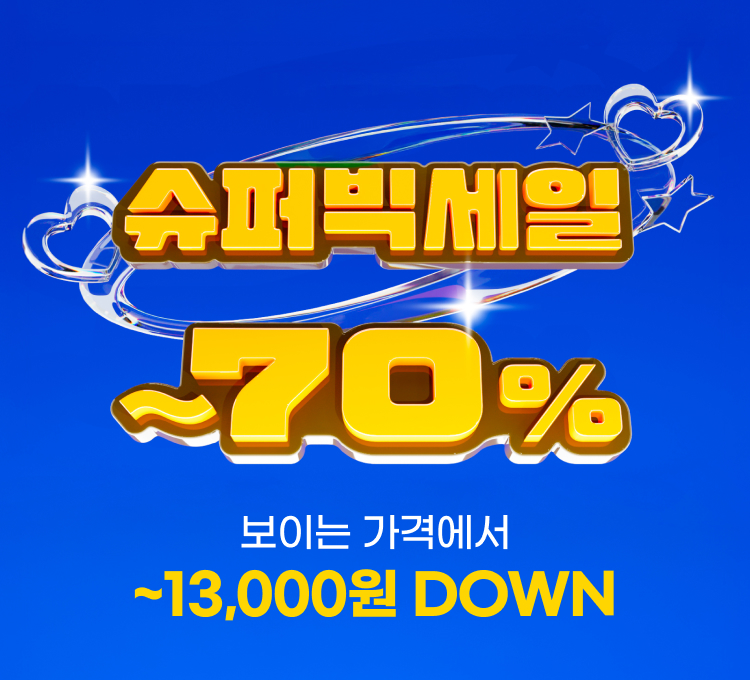 슈빅2]KV(15-20)