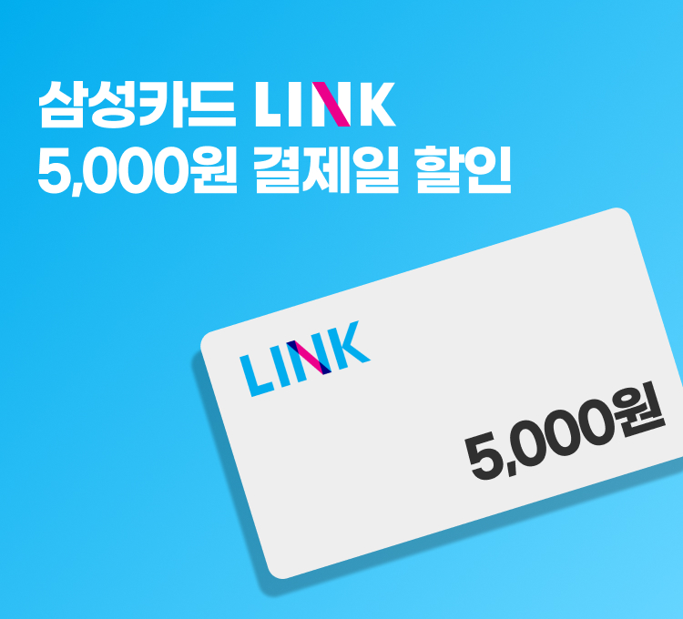 삼성카드