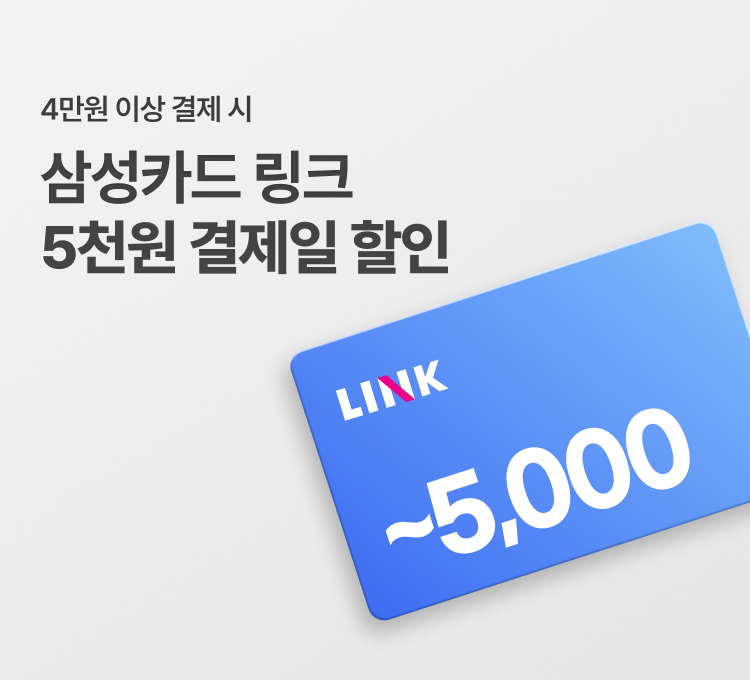 삼성카드