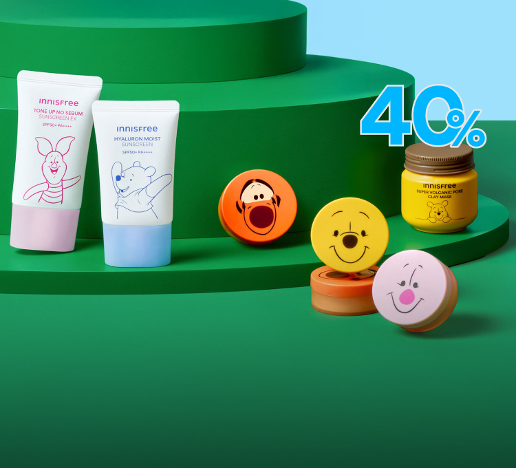 푸우 에디션 3종 40%