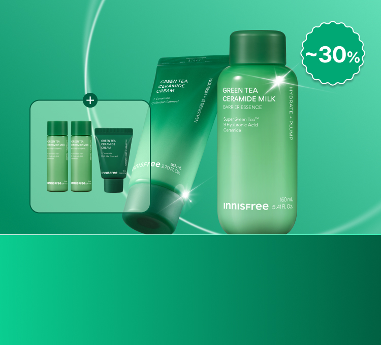 그린티밀크버터