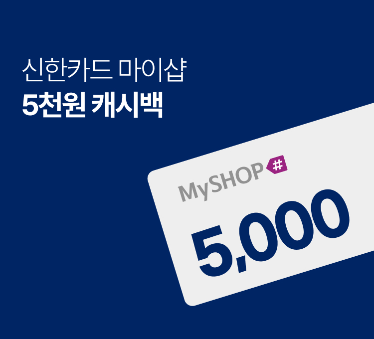 신한카드