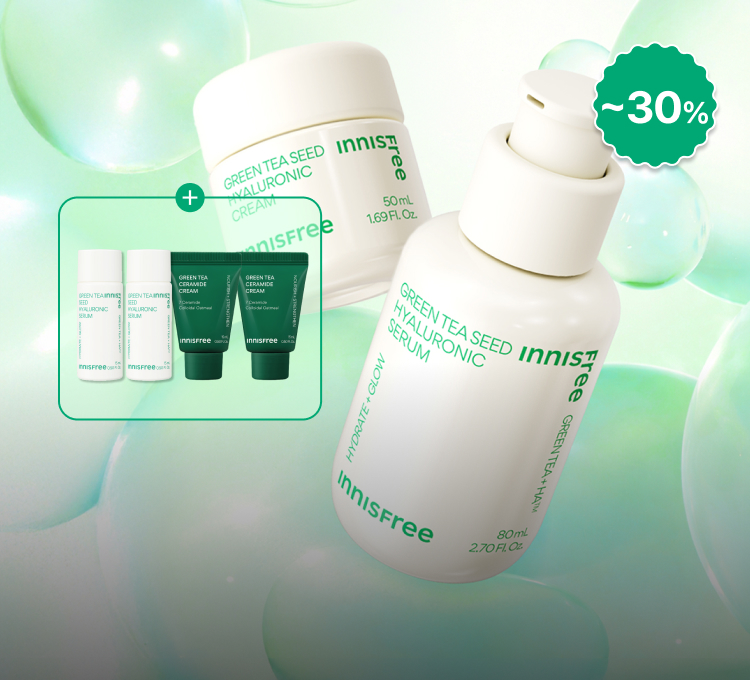 그린티세럼크림