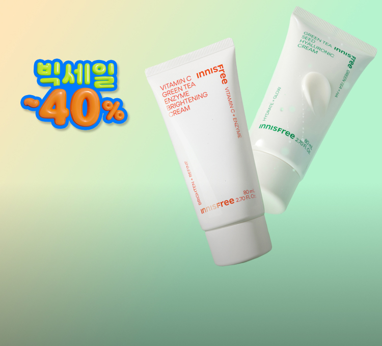 빅세일)크림 40%