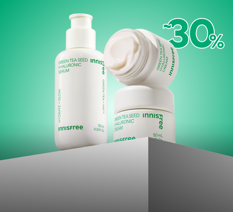 그린티세럼크림