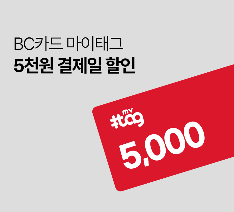 BC카드 제휴