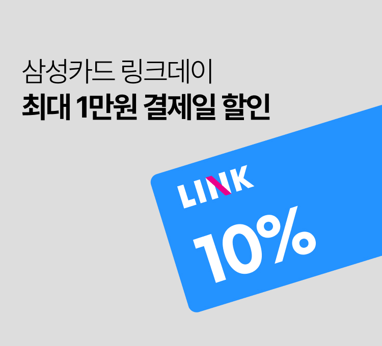 삼성카드 제휴