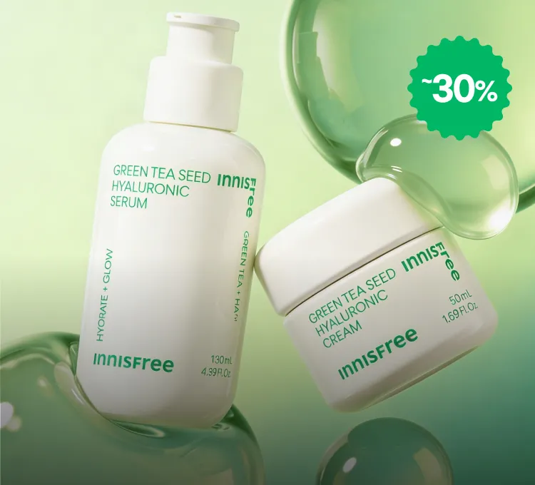 그린티 세럼 & 크림 특가